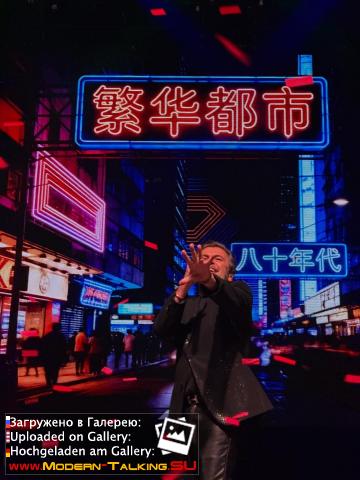 11.04.2026 Thomas Anders Оберхаузен, Германия