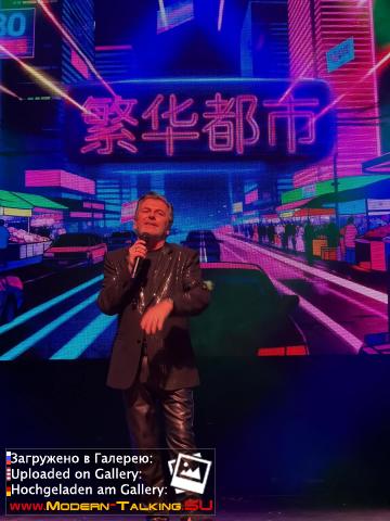 11.04.2026 Thomas Anders Оберхаузен, Германия