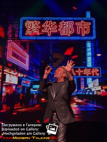 11.04.2026 Thomas Anders Оберхаузен, Германия