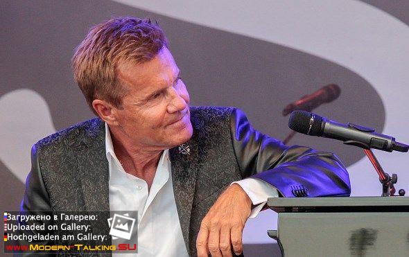 11.07.2015 Dieter Bohlen Family Fashion Days. Camp David