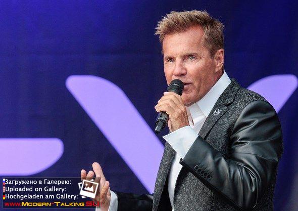 11.07.2015 Dieter Bohlen Family Fashion Days. Camp David