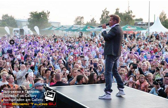 11.07.2015 Dieter Bohlen Family Fashion Days. Camp David