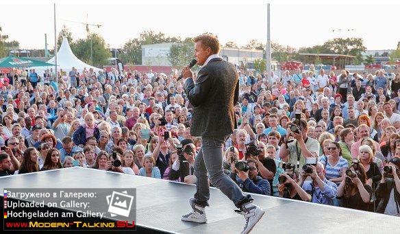 11.07.2015 Dieter Bohlen Family Fashion Days. Camp David