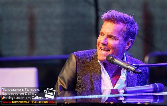 11.07.2015 Dieter Bohlen Family Fashion Days. Camp David