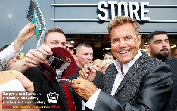 11.07.2015 Dieter Bohlen Family Fashion Days. Camp David