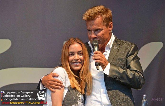 11.07.2015 Dieter Bohlen, открытиe Clinton Group Berlin (Family Fashion Days. Camp David)