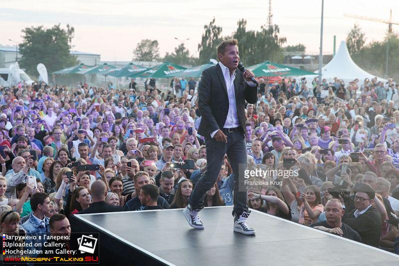 Dieter Bohlen - CLINTON EUROPAZENTRALE HOPPEGARTEN 11.07.2015