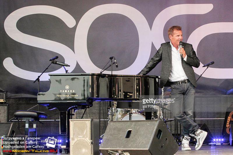 Dieter Bohlen - CLINTON EUROPAZENTRALE HOPPEGARTEN 11.07.2015