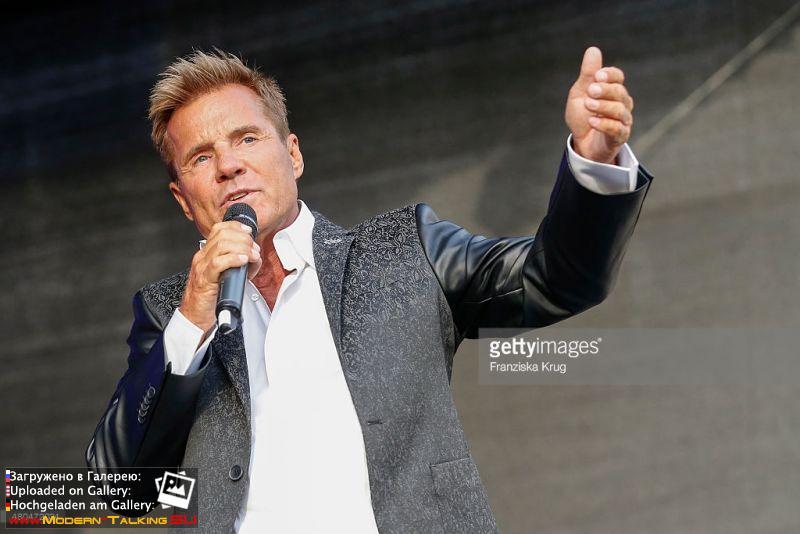 Dieter Bohlen - CLINTON EUROPAZENTRALE HOPPEGARTEN 11.07.2015