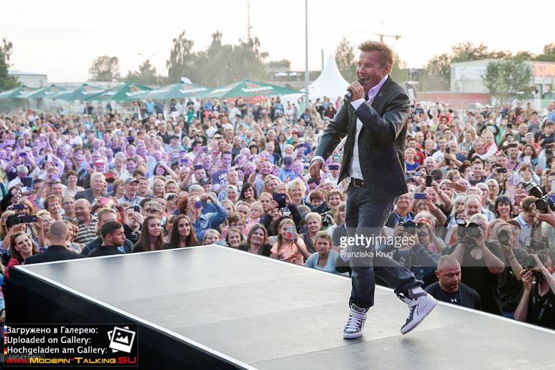 Dieter Bohlen - CLINTON EUROPAZENTRALE HOPPEGARTEN 11.07.2015