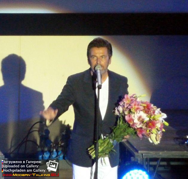 11.08.2014 Thomas Anders-Геленджик