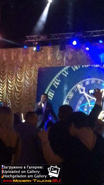 11.11.2017 Thomas Anders Казино Sobranie Калининград