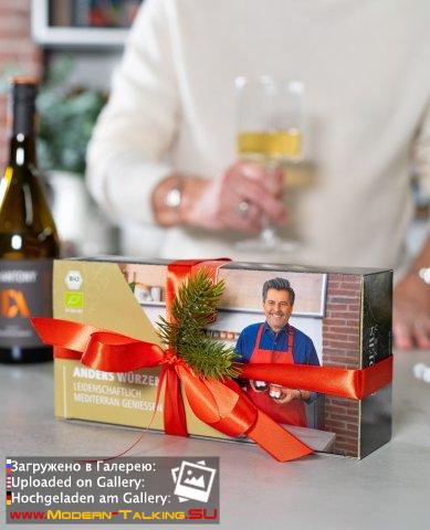 11.12.2025 Thomas Anders и подарочные коробки Anders Würzen