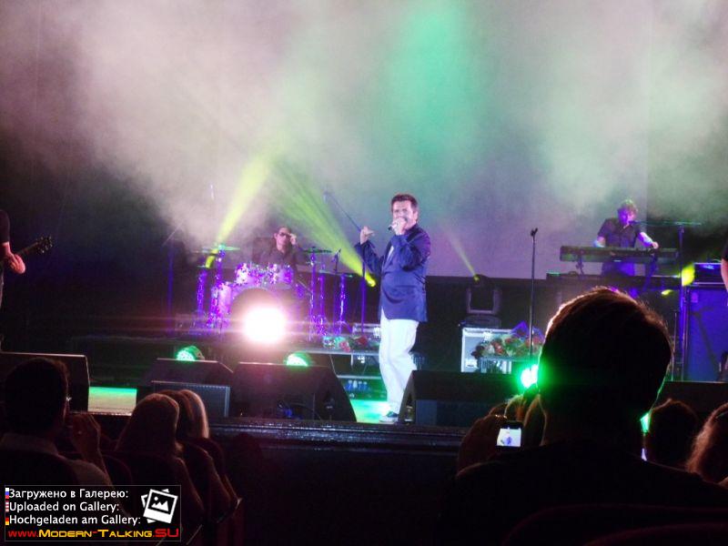 12.08.2014 Thomas Anders-Новороссийск