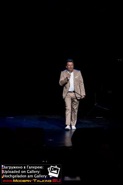 12.08.2016 Thomas Anders Chicago