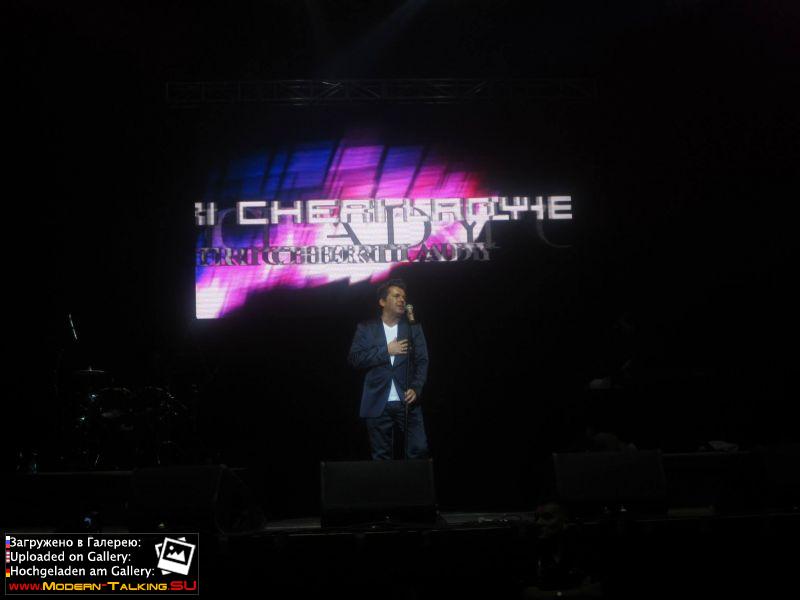 12.11.2014 Thomas Anders Movistar Arena-Chile