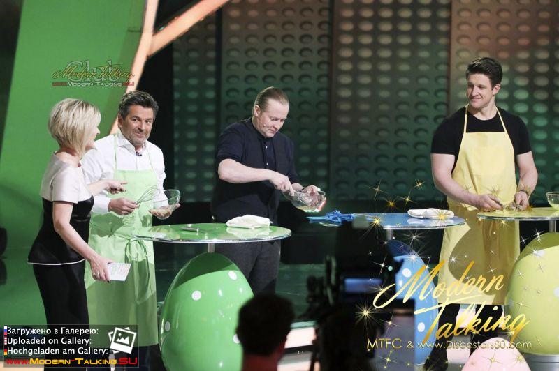 13.04.2017 Thomas Anders Willkommen bei Carmen Nebel