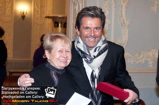 13.12.2013 20-летие Российского авторского общества.