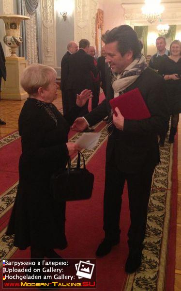 13.12.2013 творческий вечер Российского авторского общества