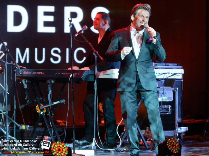 13.12.2013 творческий вечер Российского авторского общества