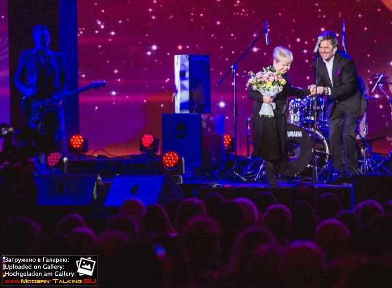 13.12.2013 творческий вечер Российского авторского общества