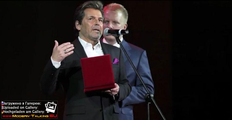 13.12.2013 творческий вечер Российского авторского общества