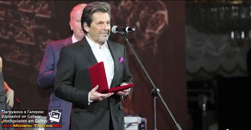 13.12.2013 творческий вечер Российского авторского общества