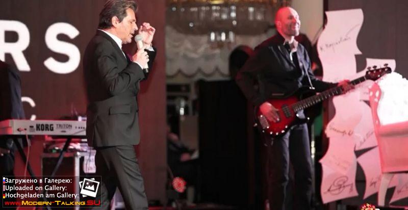 13.12.2013 творческий вечер Российского авторского общества