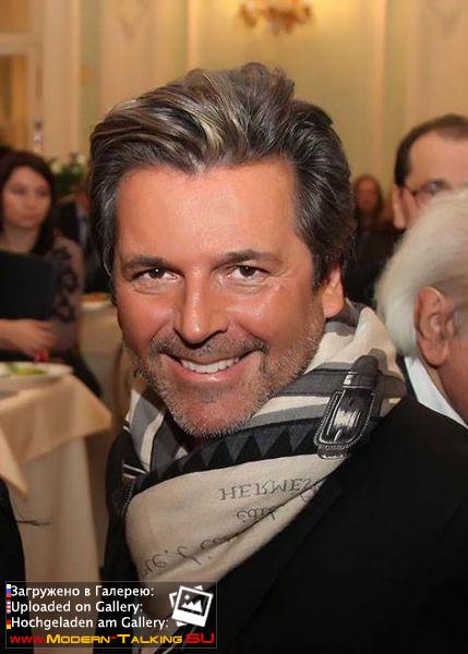 13.12.2013 творческий вечер Российского авторского общества