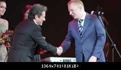 13.12.2013 творческий вечер Российского авторского общества