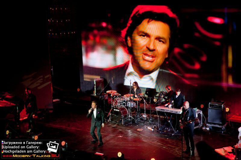 13.12.2013 Юбилей РАО в Колонном зале Дома Союзов