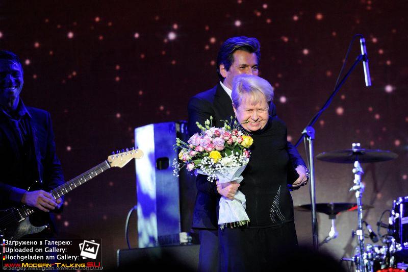 13.12.2013 Юбилей Российского авторского общества