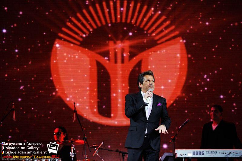 13.12.2013 Юбилей Российского авторского общества