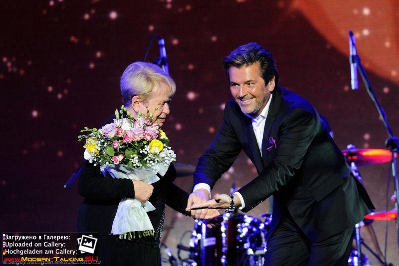 13.12.2013 Юбилей Российского авторского общества