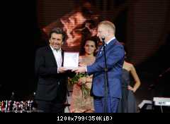 13.12.2013 Юбилей Российского авторского общества