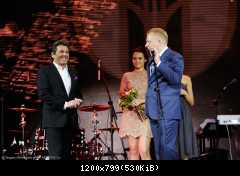 13.12.2013 Юбилей Российского авторского общества