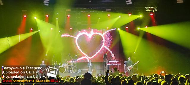 13-14.02.2026 Thomas Anders "Ostrowo Wielkopolski" и Радом