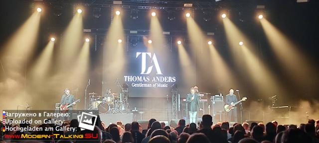 13-14.02.2026 Thomas Anders "Ostrowo Wielkopolski" и Радом