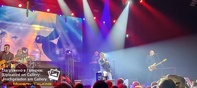 13-14.02.2026 Thomas Anders "Ostrowo Wielkopolski" и Радом