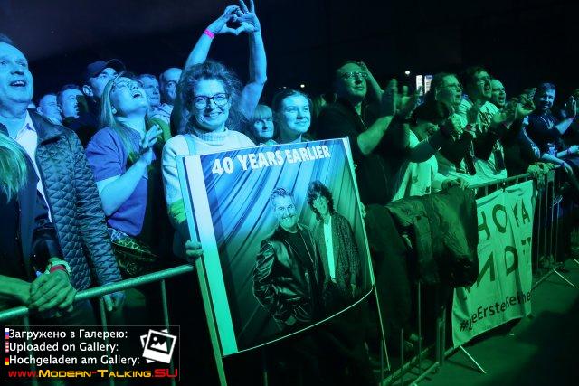 13-14.02.2026 Thomas Anders "Ostrowo Wielkopolski" и Радом