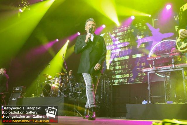 13-14.02.2026 Thomas Anders "Ostrowo Wielkopolski" и Радом