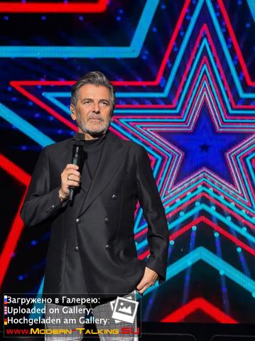 13-14.02.2026 Thomas Anders "Ostrowo Wielkopolski" и Радом