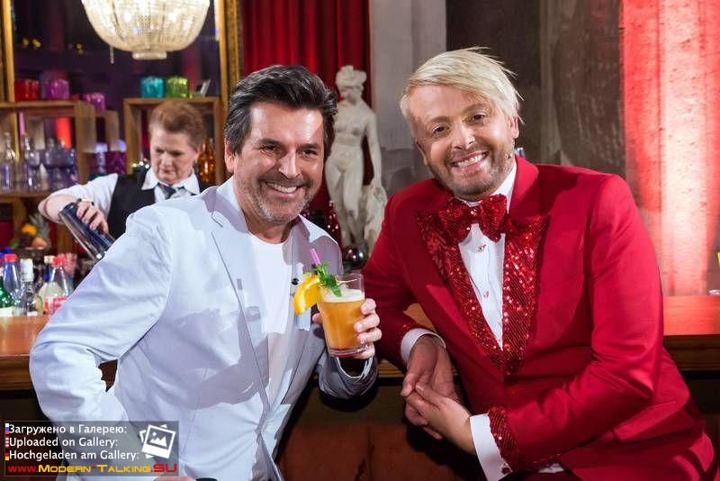 Meine Schlagerwelt Die Party mit Ross Antony