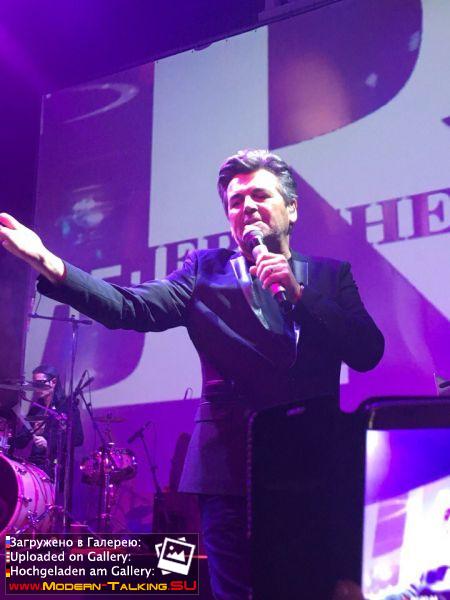 14.03.2018 Thomas Anders Уфа