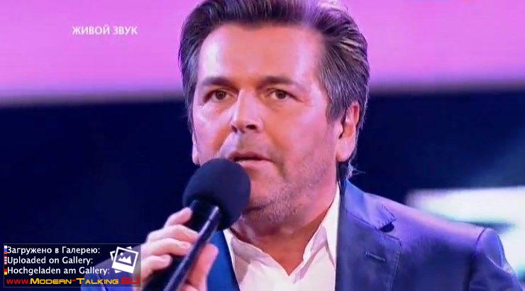 14.05.2014 Томас Андерс на шоу Один-в-Один