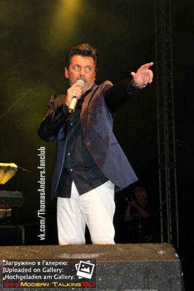 14.06.2013 Deja Vu Fesztival Szeged 14