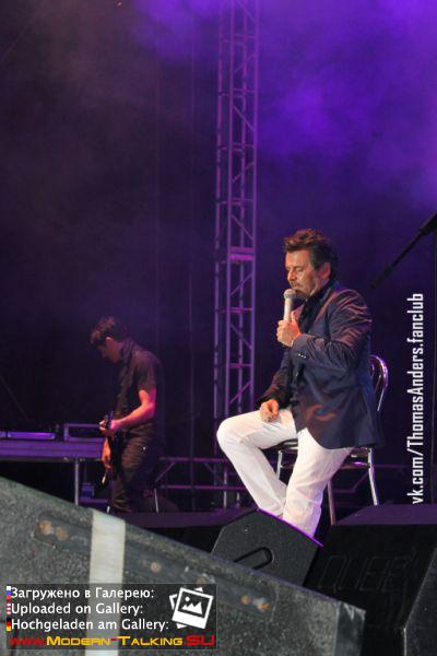 14.06.2013 Deja Vu Fesztival Szeged 16