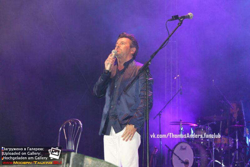 14.06.2013 Deja Vu Fesztival Szeged 17