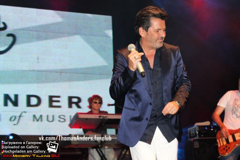 14.06.2013 Deja Vu Fesztival Szeged 9