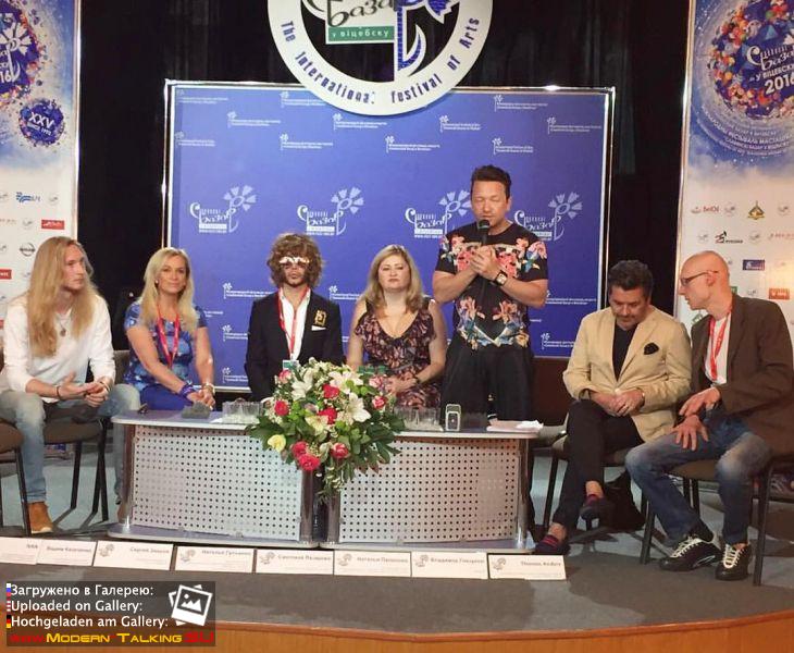 14.07.2016 Thomas Anders «СЛАВЯНСКИЙ БАЗАР В ВИТЕБСКЕ» 2016 Пресс-конференция